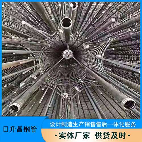 石拐法兰式声测管规格