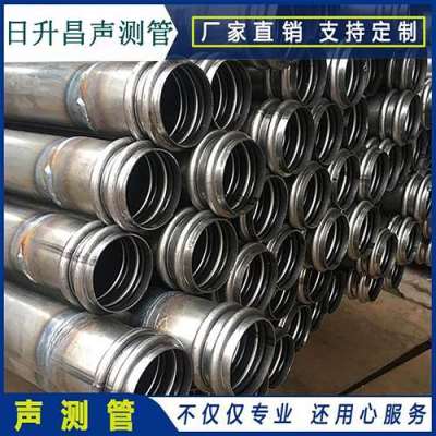 石拐桥梁桩基声测管的施工工艺流程