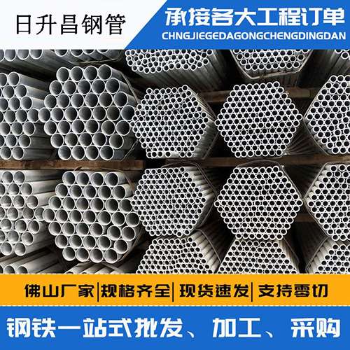 石拐声测管的性能检测试验